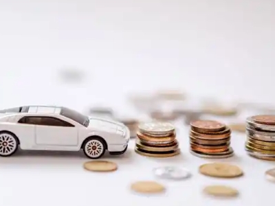 关于白玉正规车贷办理不能忽视的几个问题