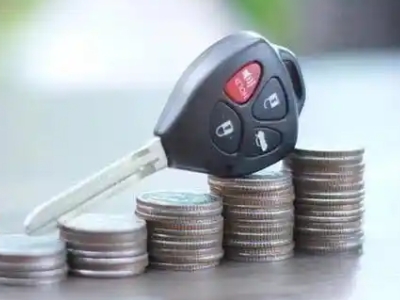 白玉汽车抵押贷款需要些什么条件?