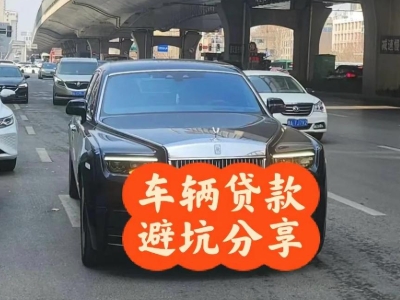 白玉汽车抵押贷款中押本不押车贷款需要什么材料?